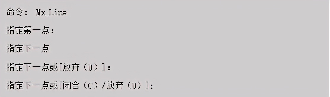cad布局绘图快捷键命令大全,cad绘图命令栏怎么调出来