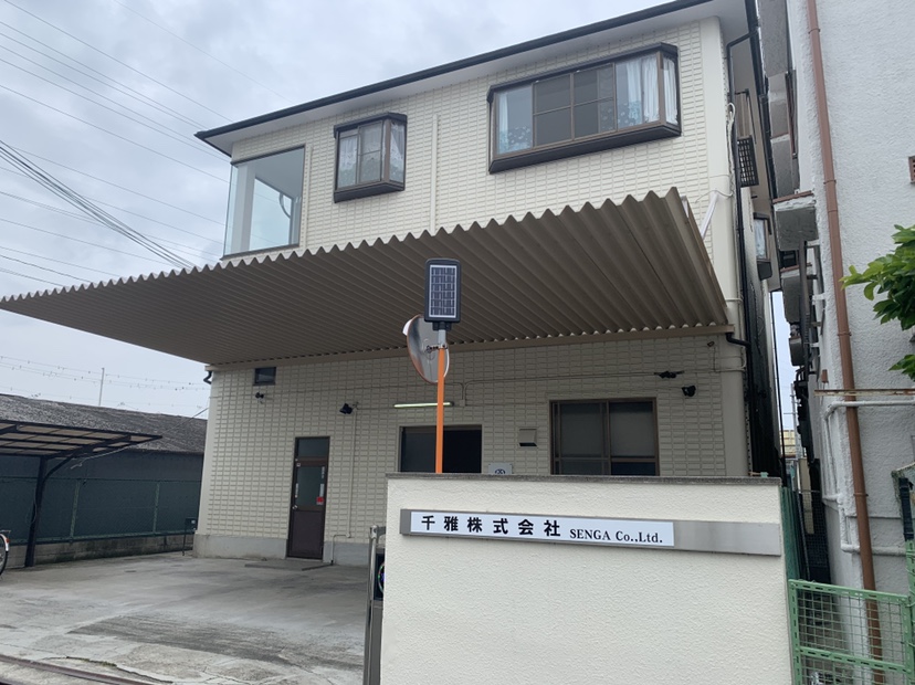 日本直邮和国内现货有什么区别,一篇文章看懂日本砥石