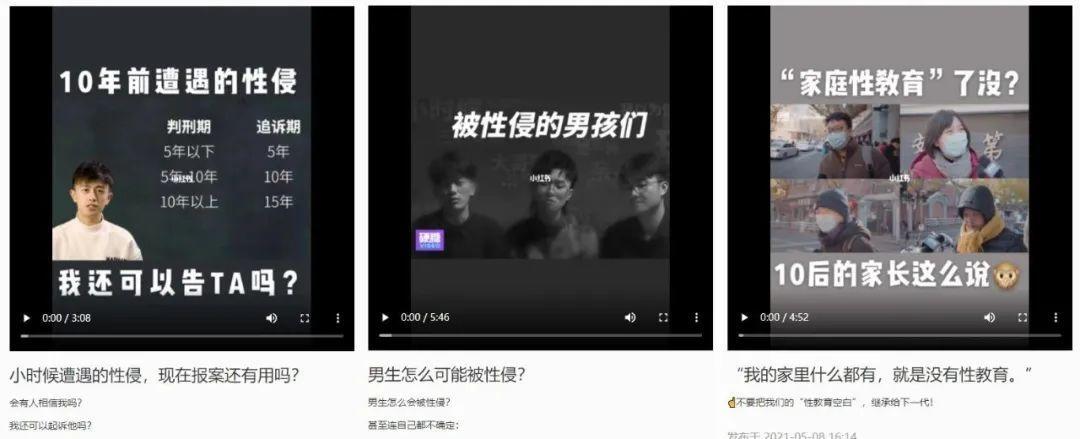 品牌方如何利用小红书的爆款笔记,小红书爆款笔记付费助推