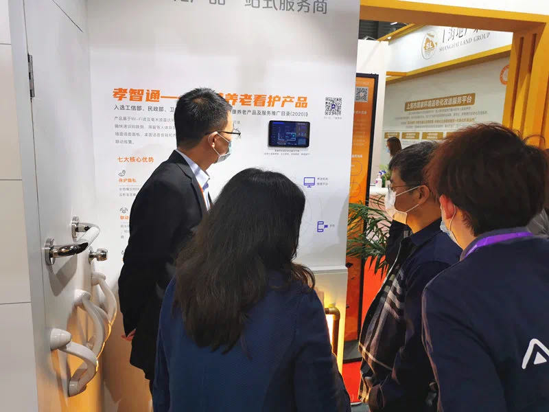 跌倒黑科技,一款黑科技横空出世