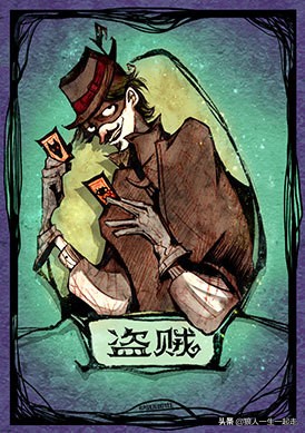 狼人杀游戏规则简单介绍,狼人杀身份牌大全图片