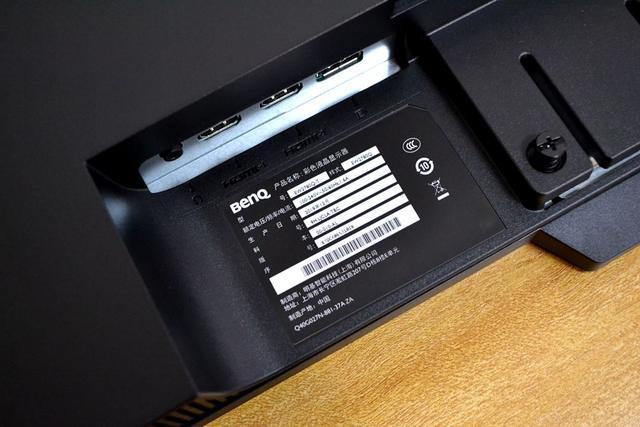 27寸显示器2k蓝光护眼,明基27寸护眼显示器推荐