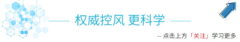痛风常犯的错误,痛风必须看的3个动作