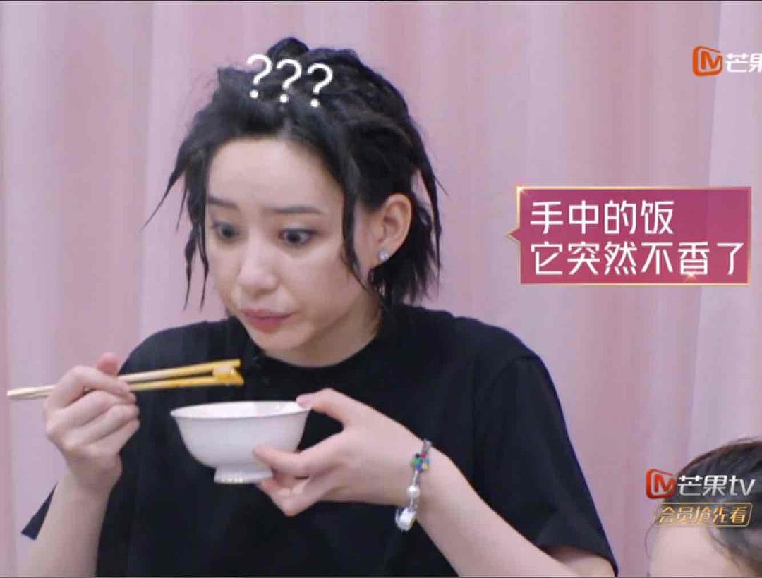 整容网红卖假货,整容女卖假货