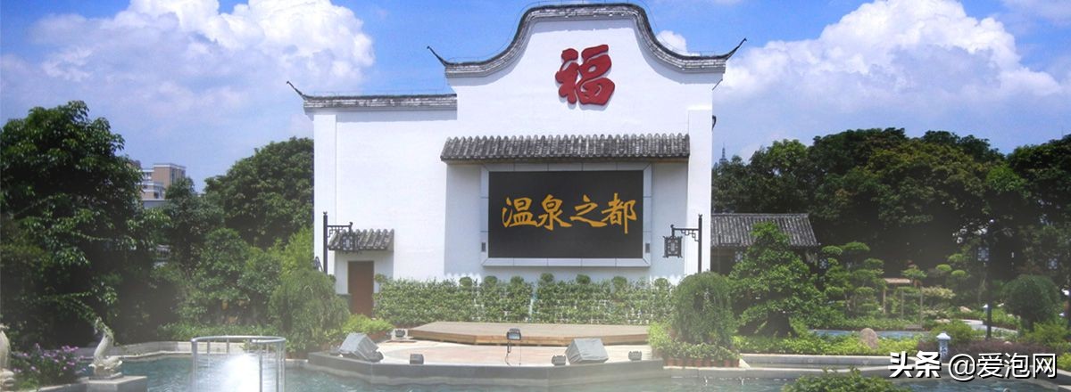 中国十大温泉之都,中国比较好的天然温泉