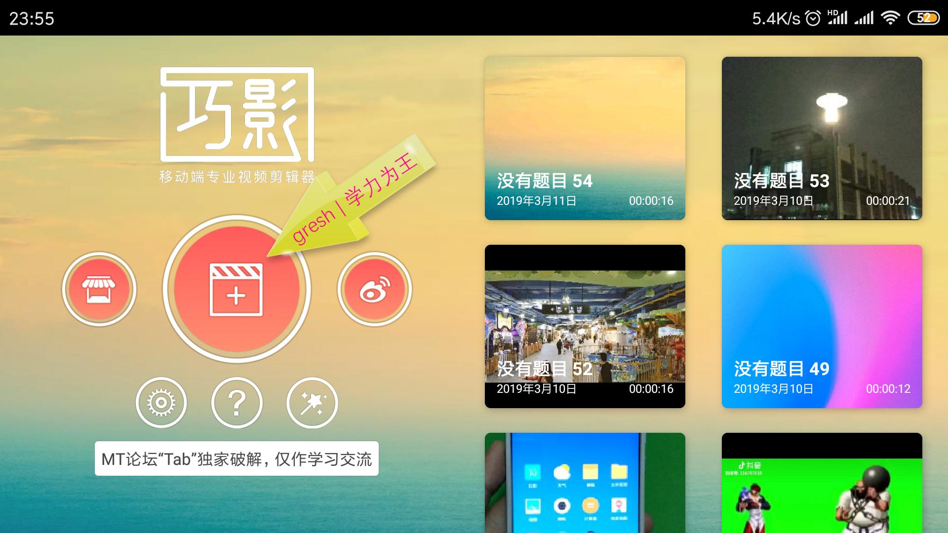 宸у奖鍗℃媺ok瀛楀箷,宸у奖鍋氬崱鎷塷k璺冲姩瀛楀箷