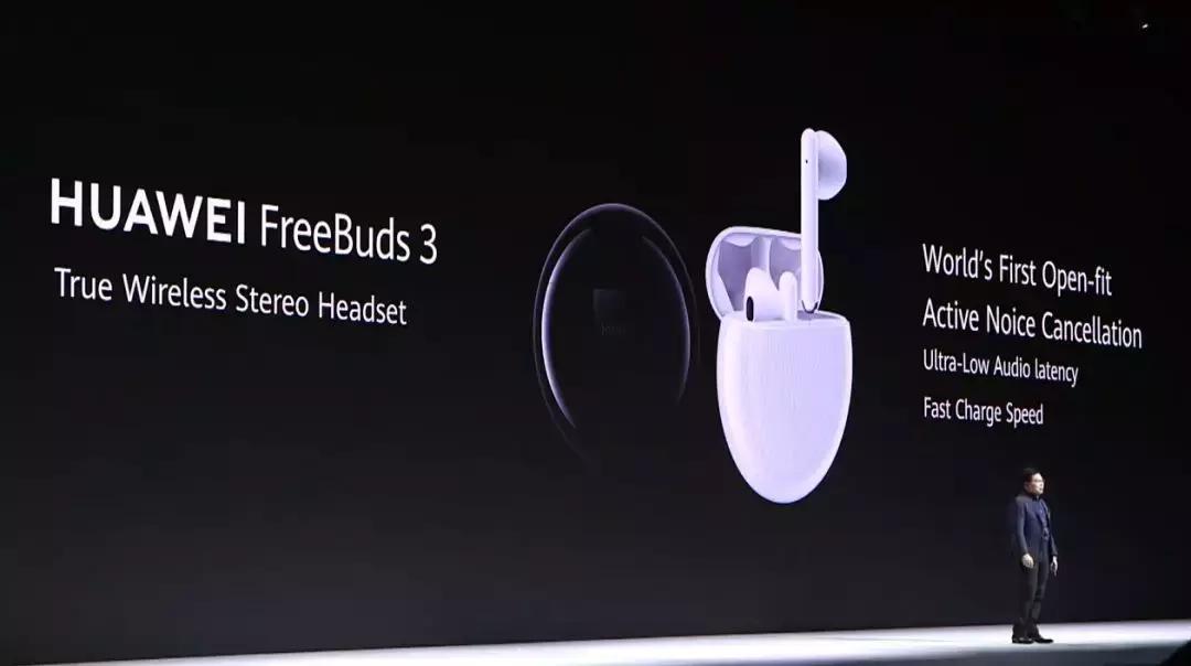 华为mate30屏幕,华为mate30发布了几款