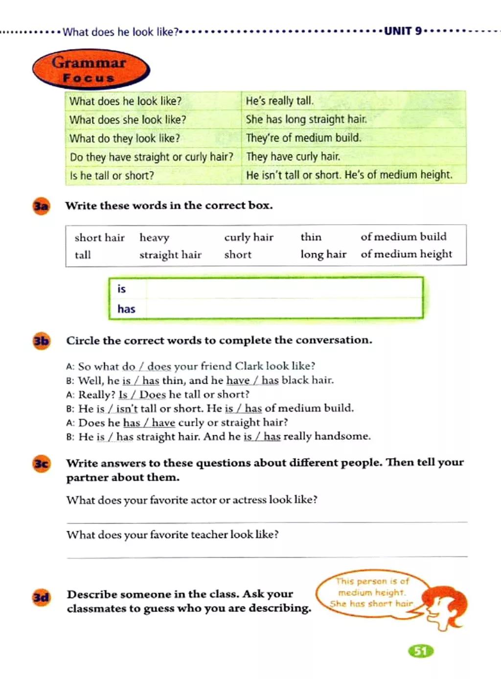 英语课本七年级下册电子书外研版,鲁教版七年级下册英语课本电子版