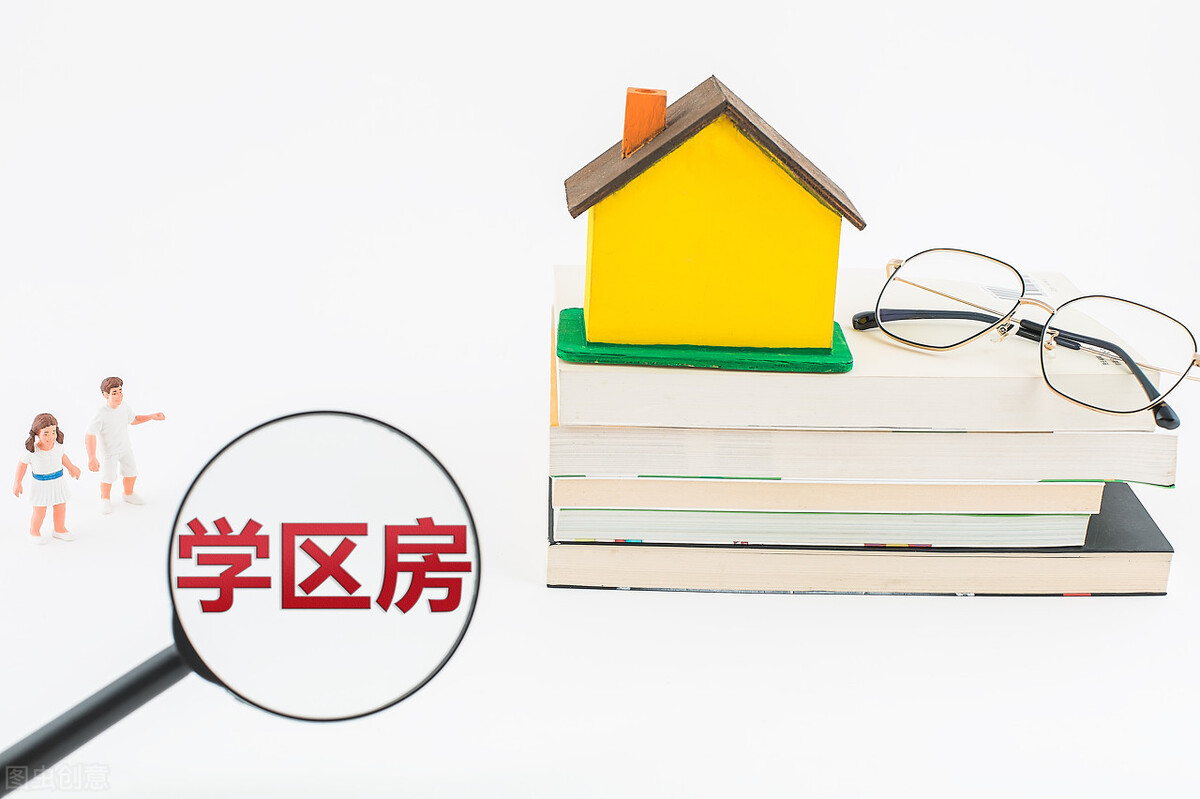 太原各个板块房价,太原房产哪个板块有投资的价值