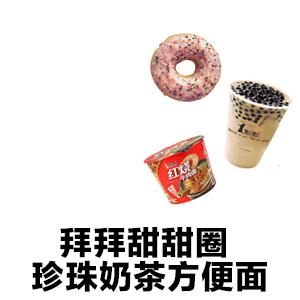 皮肤油就是脂溢性皮炎吗？