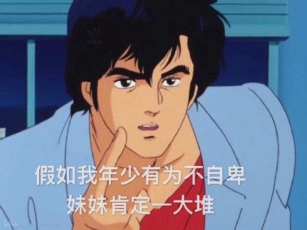 为爱鼓掌致大出血！5·20来临前，有些话不得不说