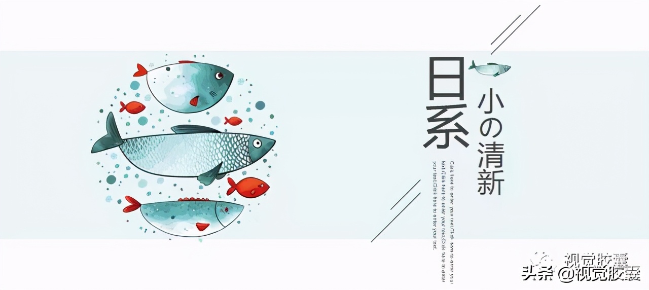 日系极简风ppt,日式极简风ppt