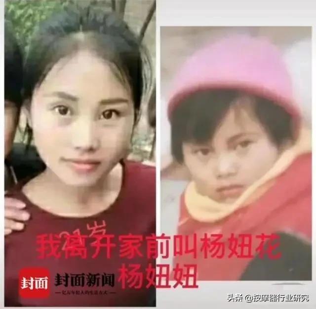 “刘德华”儿子找到了，靠的这两样