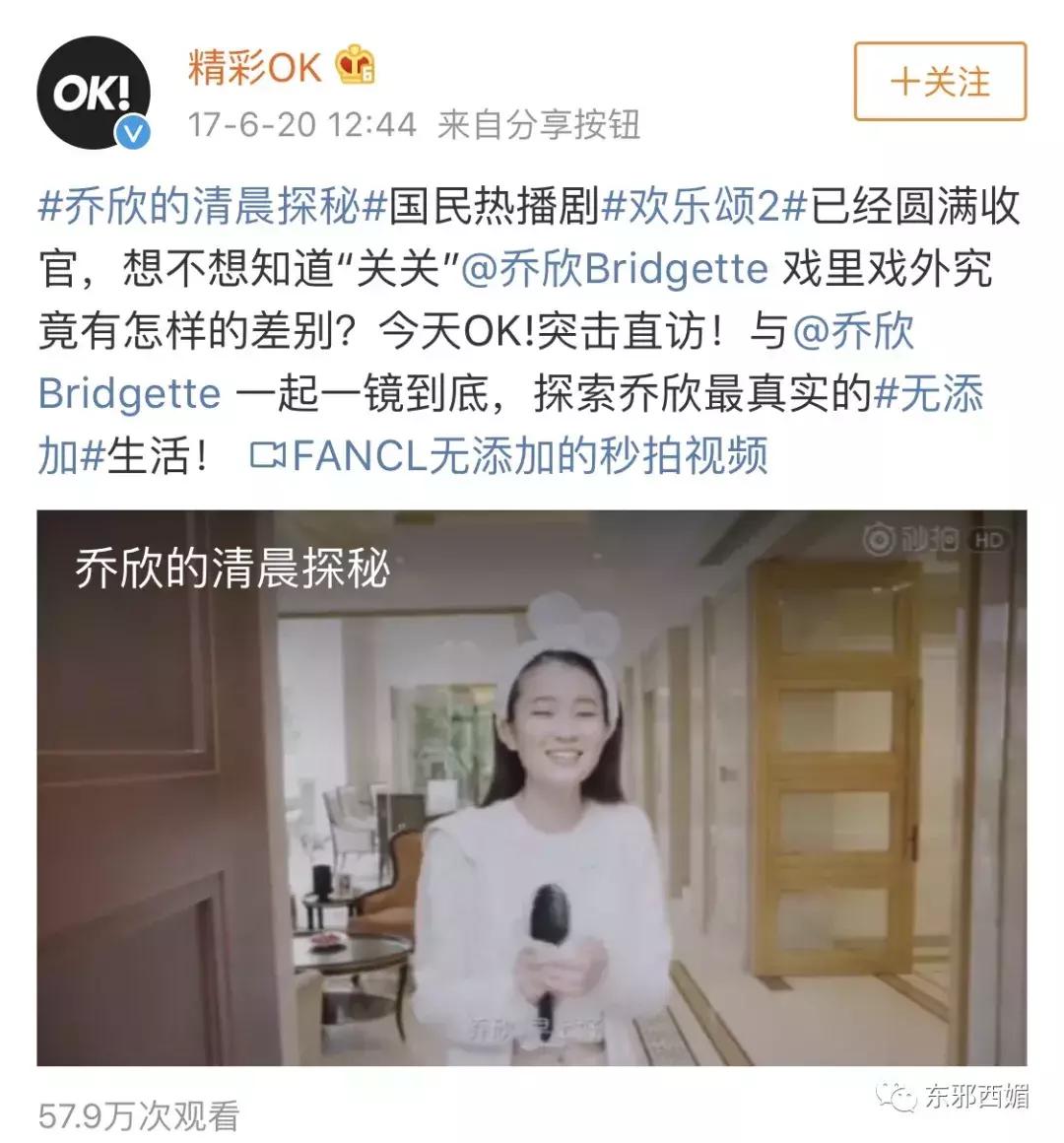 敢爱不敢认？我更关心一百万的包三亿的别墅和歌帝梵做的脏脏包