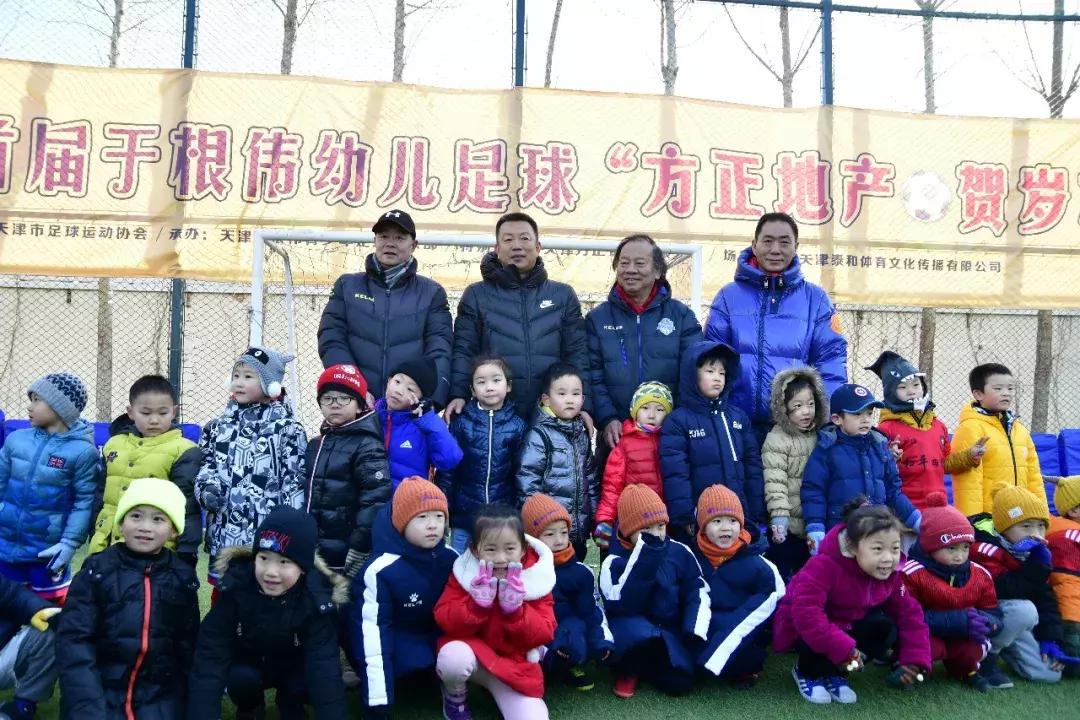 于根伟个人简历,于根伟生日