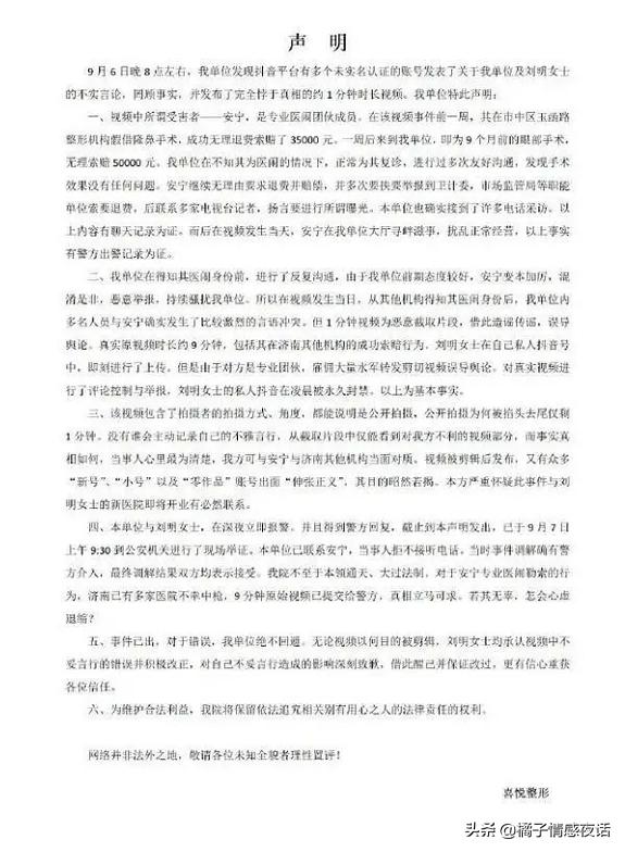 姣斿窘宸炲鑰佹澘濞樿繕闇告皵鐨勪汉,姣斿窘宸炲鑰佹澘濞樿繕鍘夊鐨勪汉