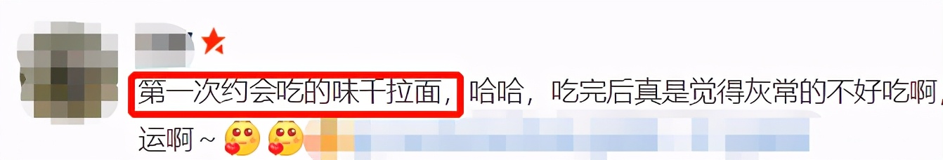 中国网红鼻祖市值,网红鼻祖dodolook现状