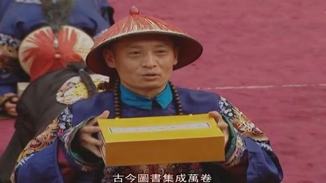 康熙为何被追封为圣祖,康熙为什么被雍正评为圣祖