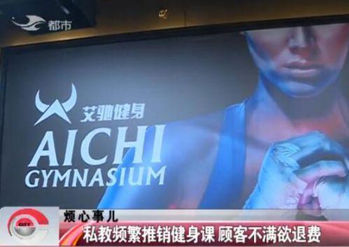 国产最强魔力板,神奇魔力板