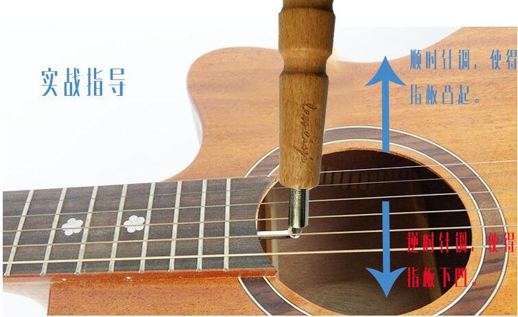 吉他怎么调整最好,吉他怎么调才最合适