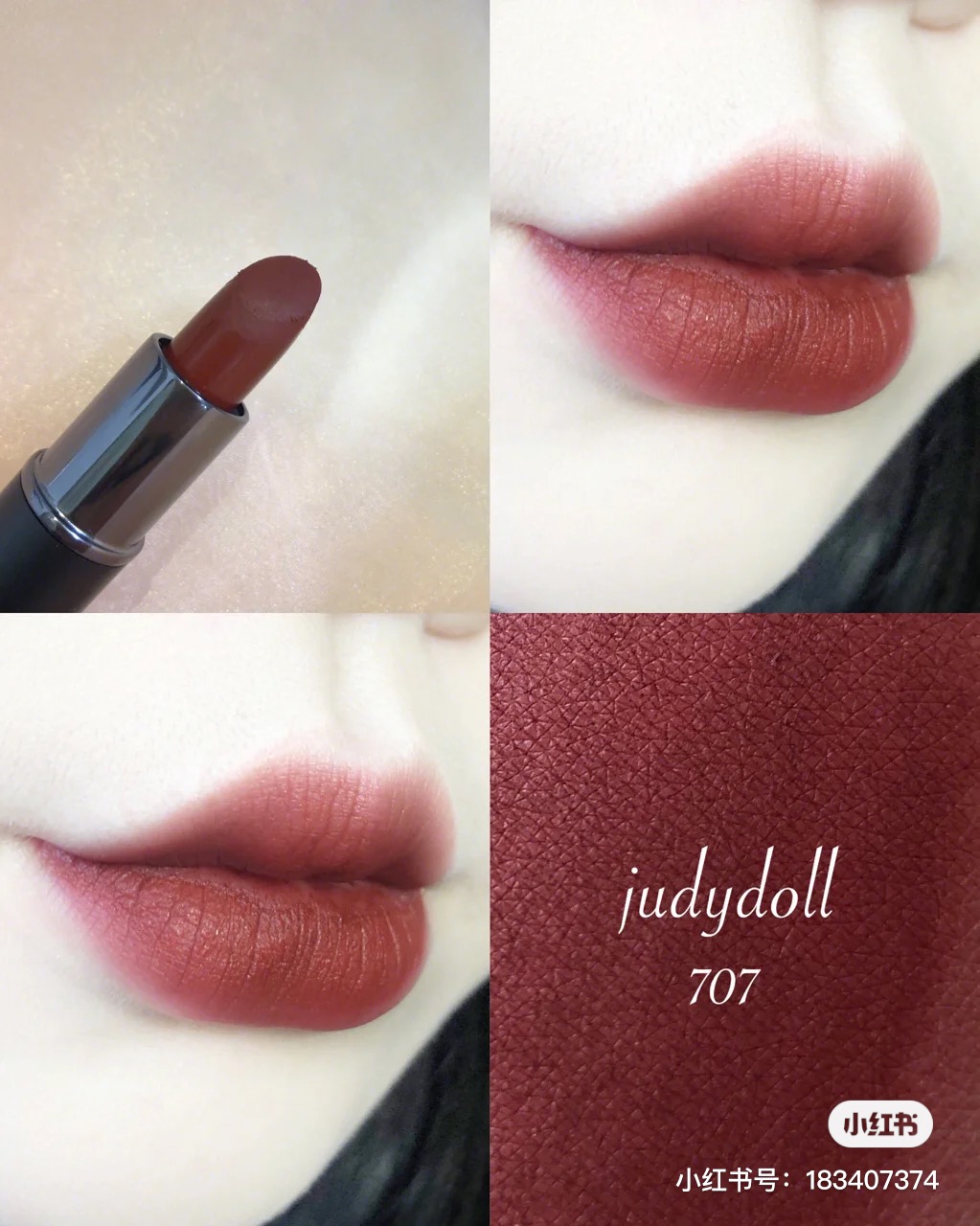 tf口红白管03真假对比,tf口红怎么辨别真假