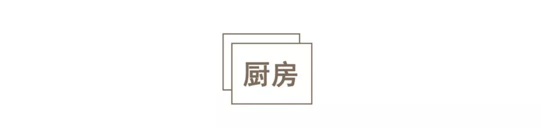 多功能开放式书房柜子,120平家庭隐藏式书房设计