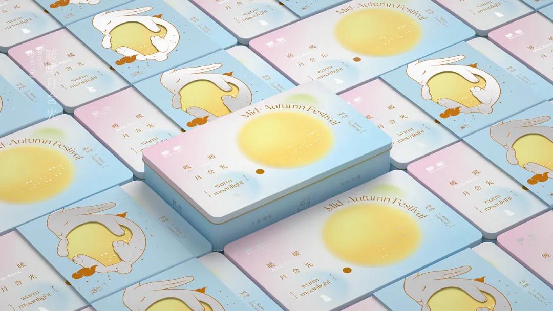 国潮风格的礼盒包装设计,融合中国传统文化的设计