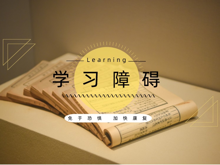 双相如何减药和停药,青少年双相早期多久治愈