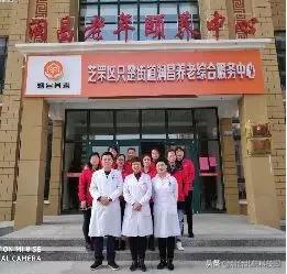 山河福地最新规划,烟台只楚片区规划山体公园地点