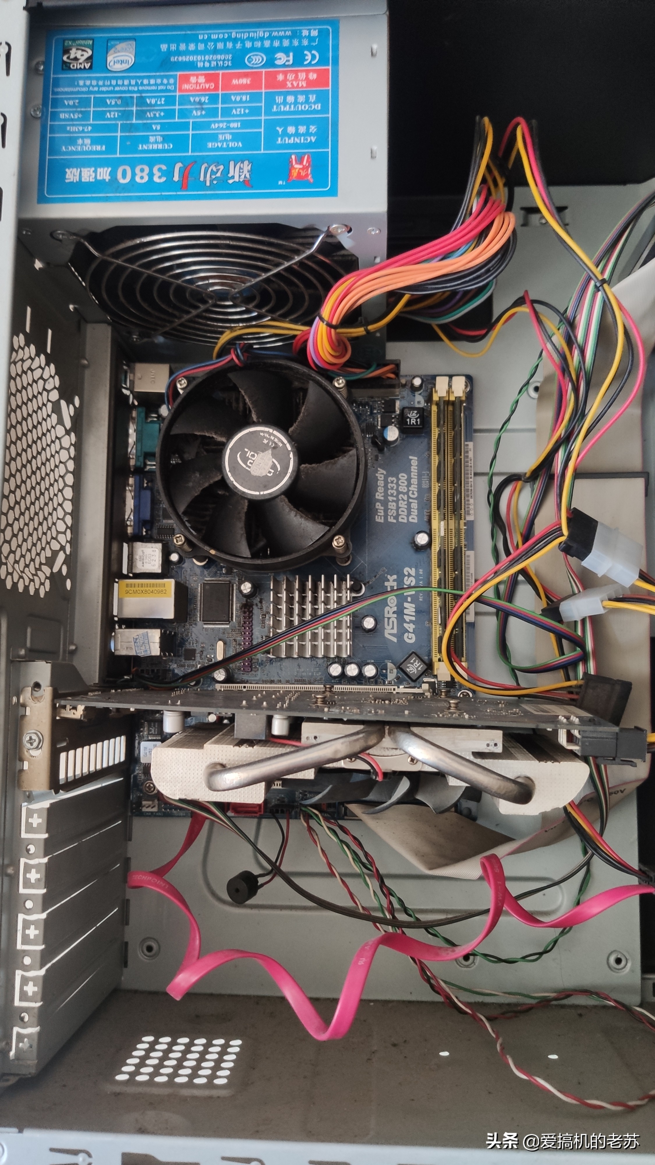 发挥图吧基佬精神，去朋友的地下城工作室捡点垃圾，能开个网吧了