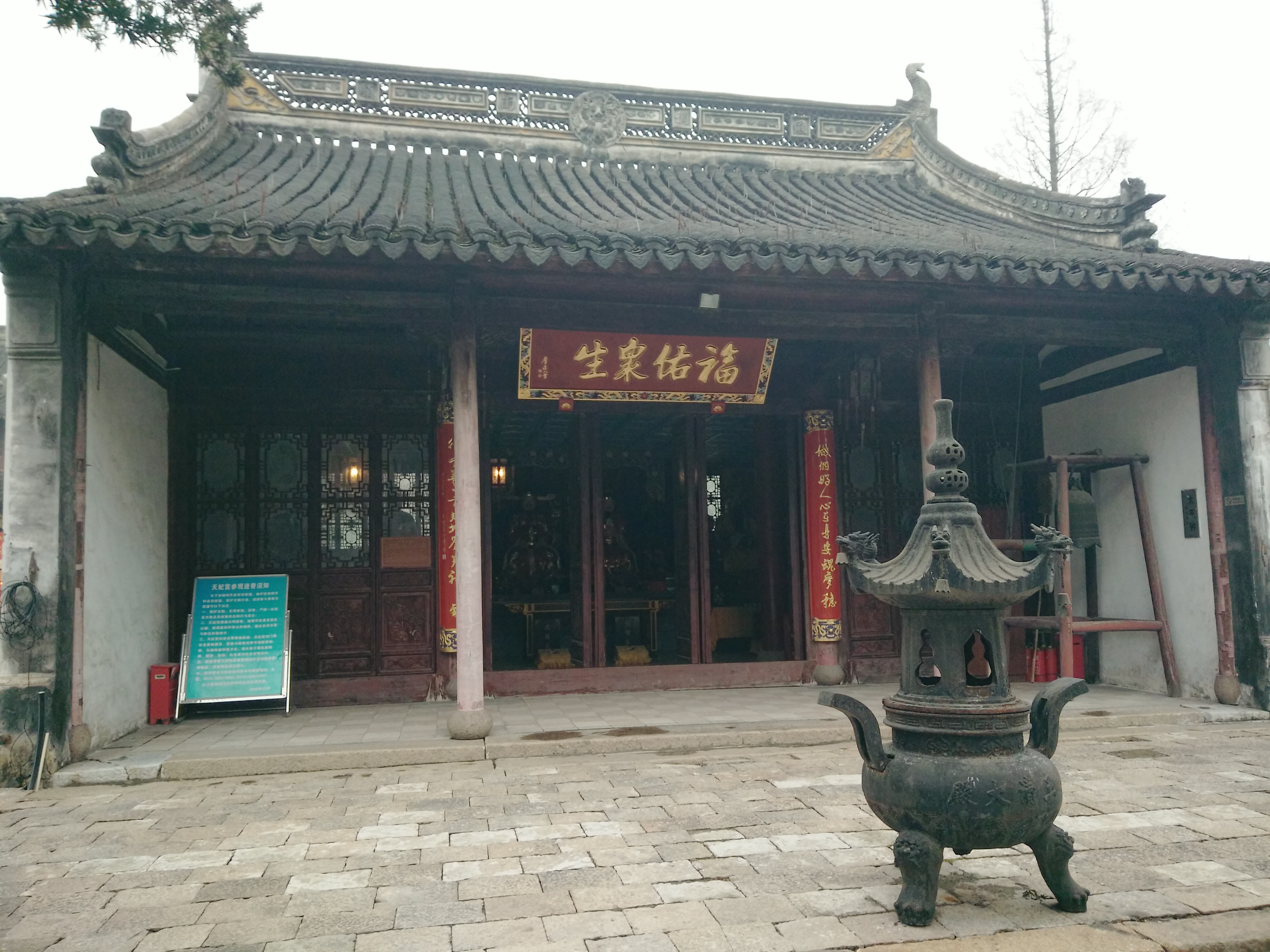 万里长江第一湾简介,万里长江第一湾是哪里