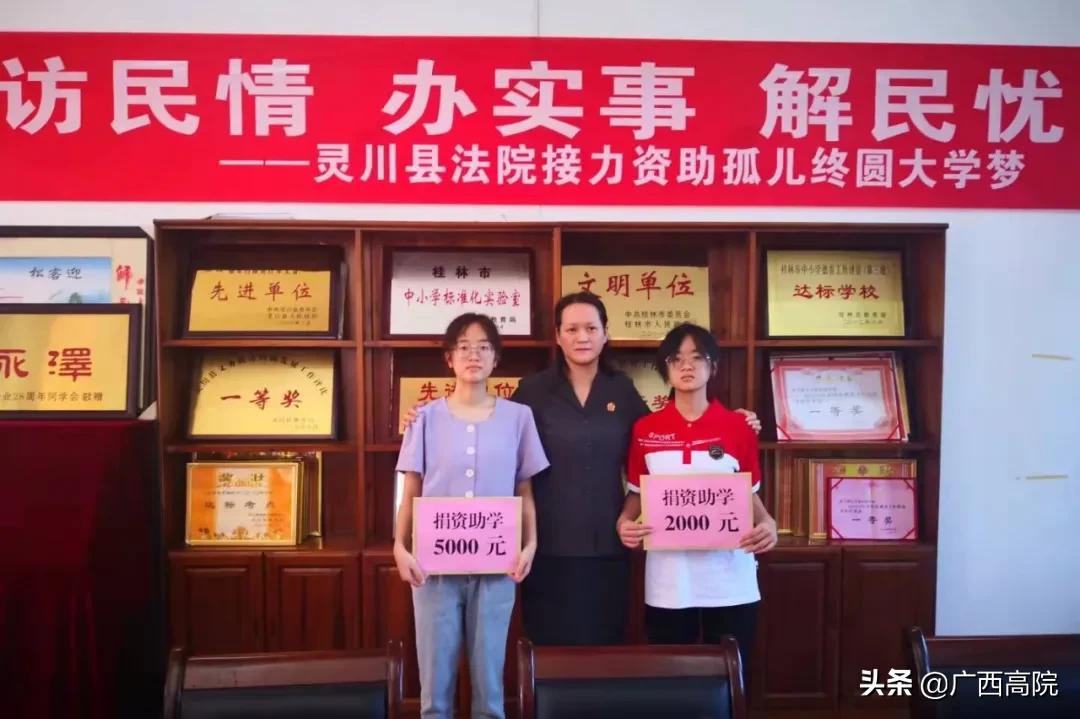 救活烂尾楼体现民生担当,为群众办实事100件