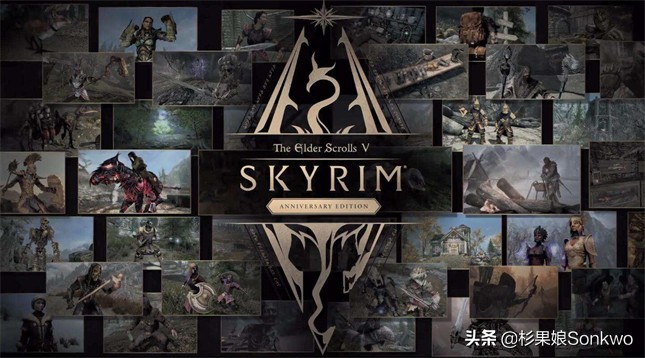 老滚5十周年纪念版的区别,老滚5出新版不