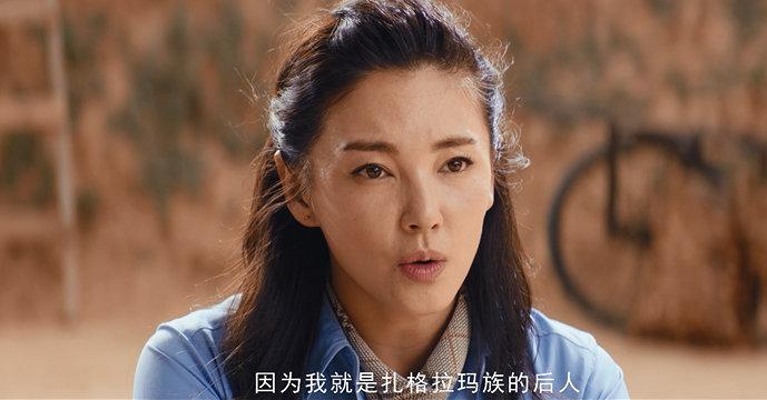 张雨绮黄圣依星女郎,星女郎张雨绮朱茵