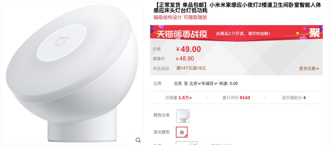 宅家还不逛淘宝？低价格、高格调好物，链接直给，买就完了