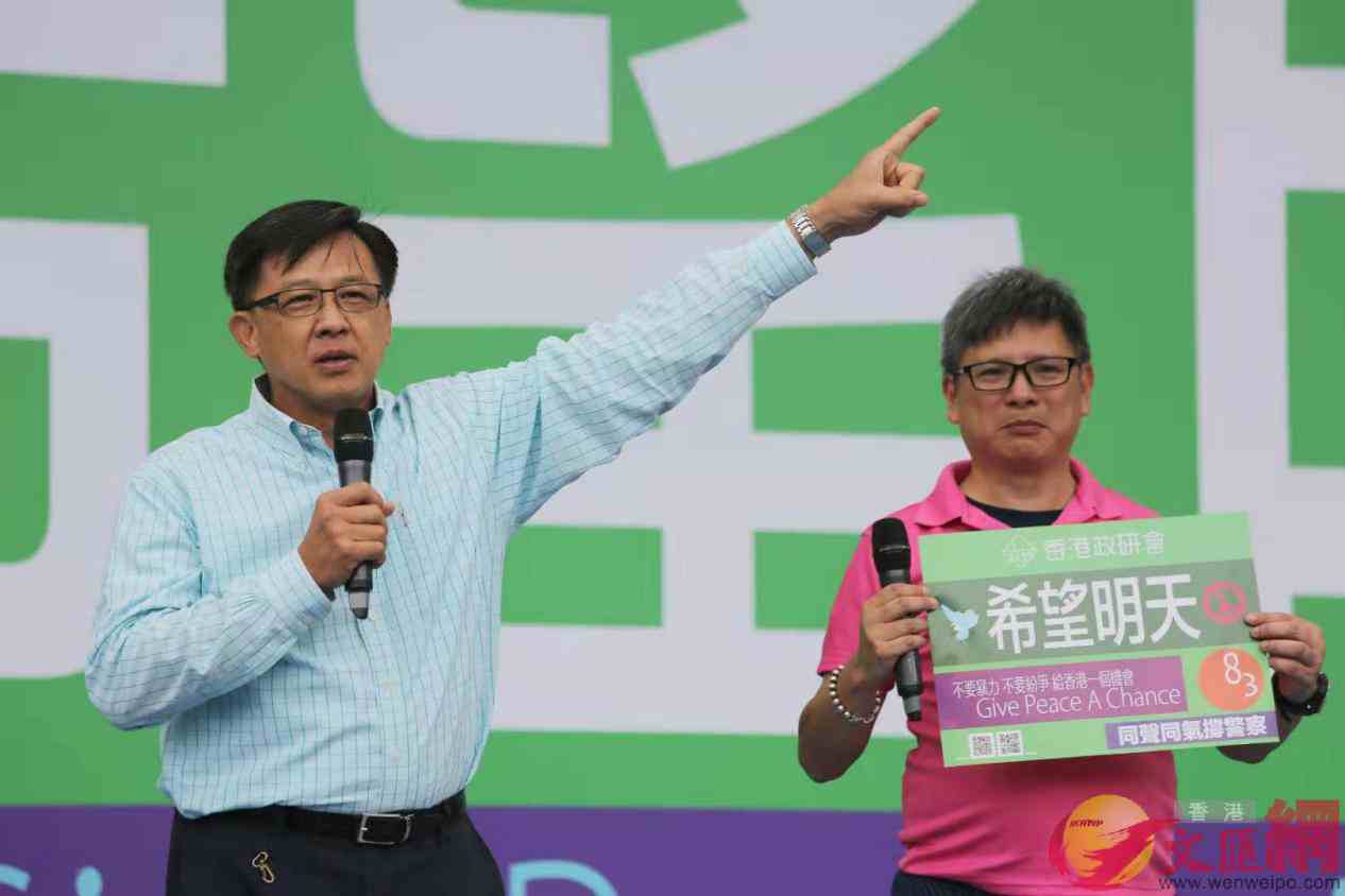 最新：香港警方旺角清场！暴徒竟拆*旗国**升“独”旗