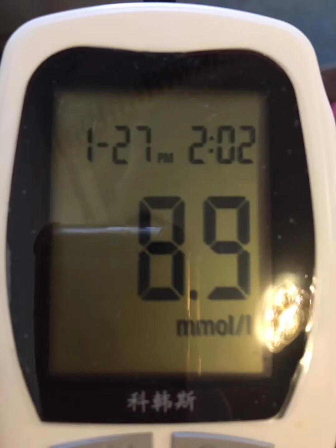 十二年不打针不吃药老糖友,不吃药不打针血糖空腹8.4高吗