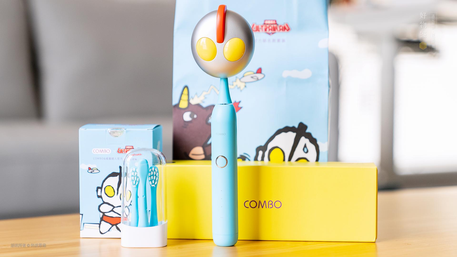 电动牙刷怎么给宝宝正确刷牙,孩子养成正确刷牙习惯的电动牙刷