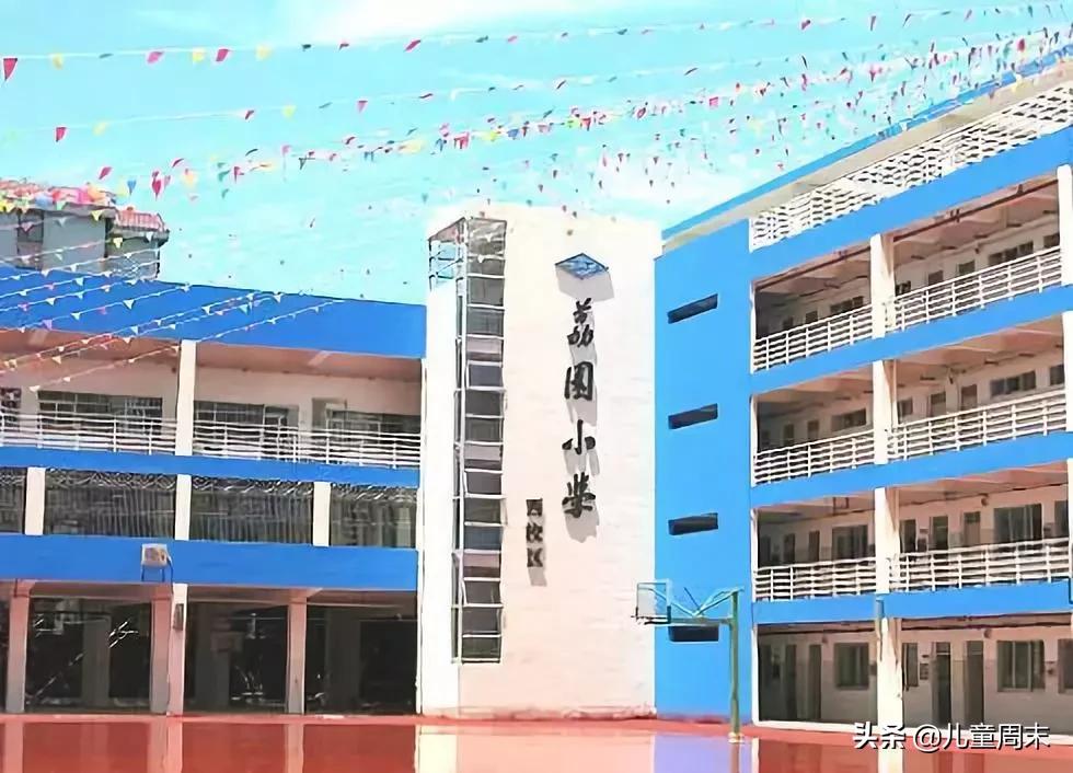 深圳福田南园街道附近小学,深圳福田小学排名一览表