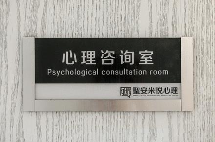 在天津生活压力有多大,在成年人的世界里崩溃无声