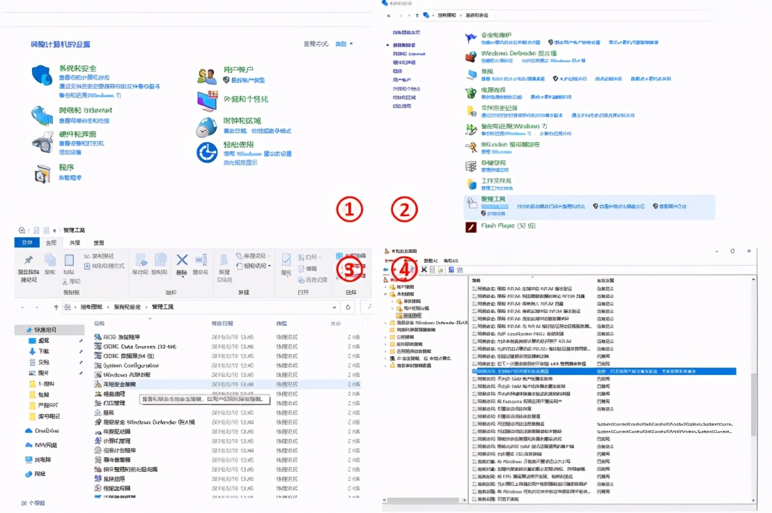 移动硬盘变raw格式无法读取,硬盘引导区变成raw
