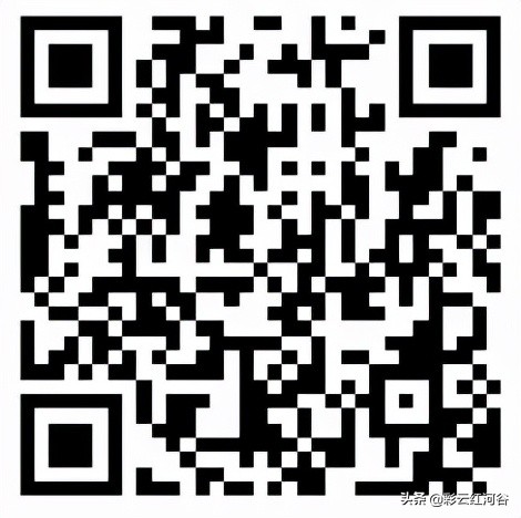 云南省新出事业单位招聘135人,云南省最新事业单位招聘160人