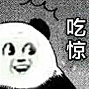 酒店浴室玻璃爆裂8岁小孩,小孩洗浴摔倒事件