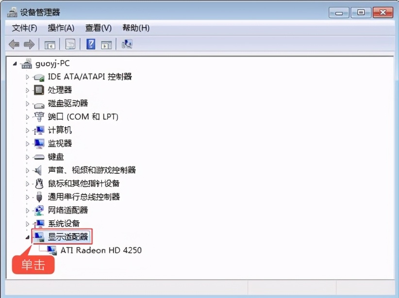 电脑怎么更新最新的驱动程序,电脑如何更新驱动程序软件