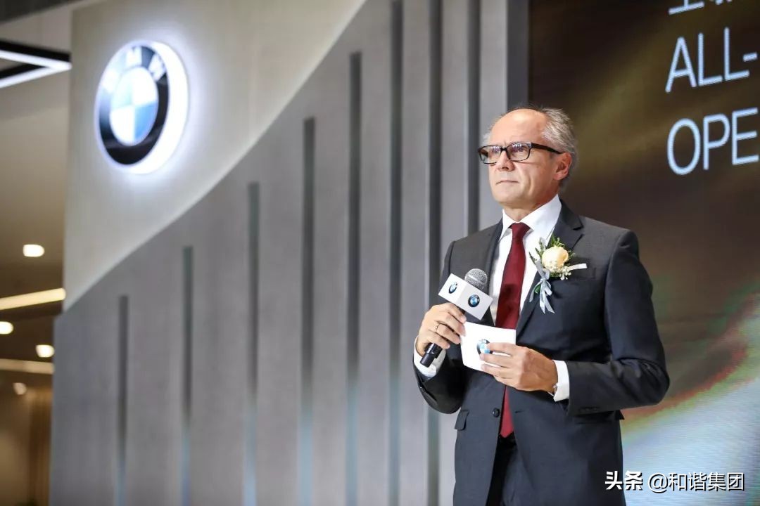 和谐集团高端汽车4s店开业典礼,bmw领创开业预热