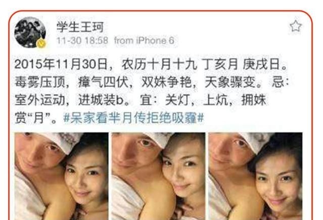 刘涛豪门婚姻背后的故事,刘涛从草根到国民贤妻大起大落