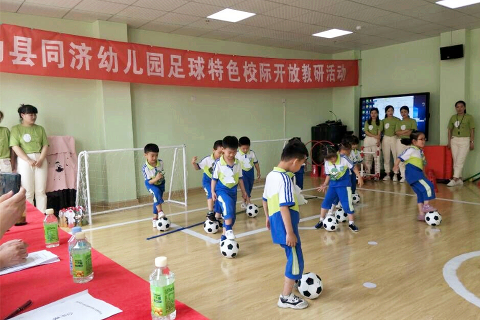 重游戏和轻游戏,幼儿园足球游戏化的思路和框架