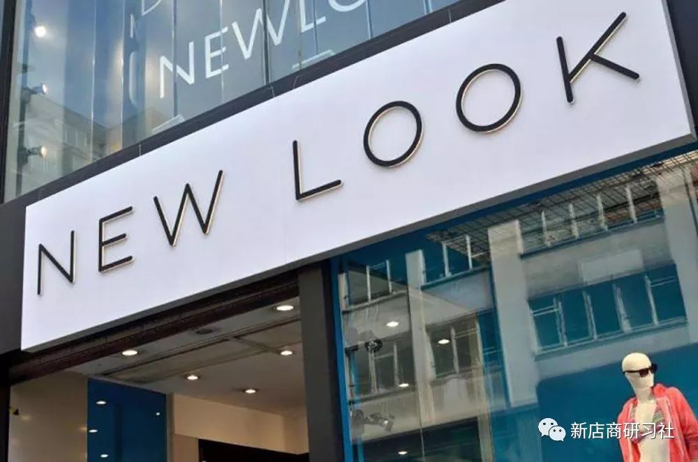 撤离、亏损、经营不善……细数这些年败走中国的英国品牌们！