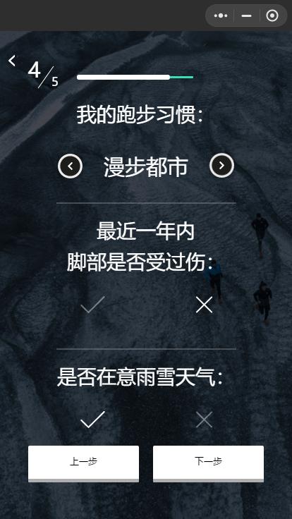 鏄傝窇oncloudflow鍒濊窇浣撻獙,鏄傝窇cloudflow绯诲垪璺戦瀷