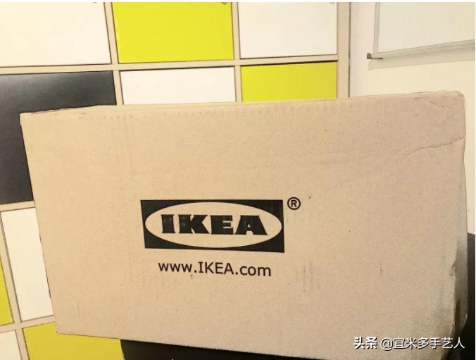 宜家网上购物9.9包邮吗,宜家网上商城运费19.9